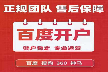 信息流产品运营策略案例分析